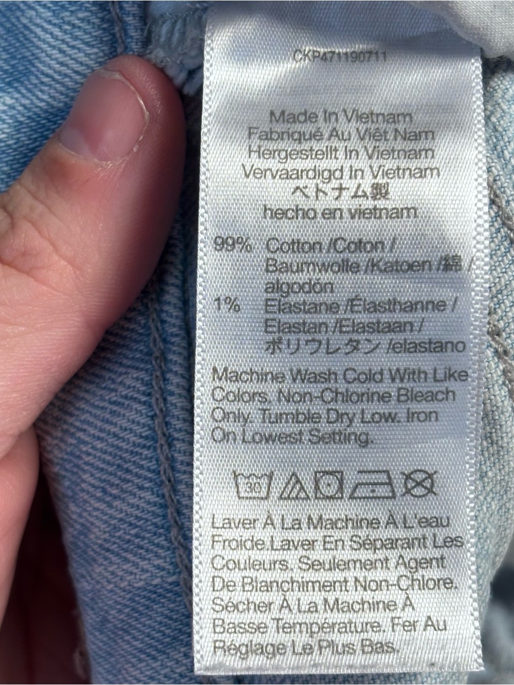 Madewell Light Blue Wide-Leg Jeans - Picture 10 of 10
